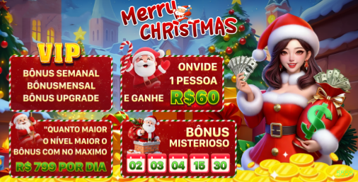 Interface do app
